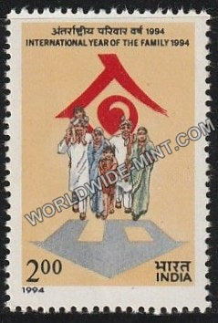 1994 International Year of the Family MNH