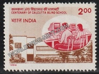 1994 Centenary of Calcutta Blind School MNH