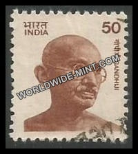 INDIA Gandhi - Small Portrait (50) Definitive Used Stamp