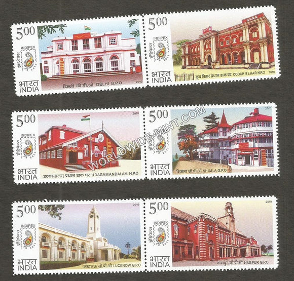 2010 Heritage Buildings Horizontal setenant MNH