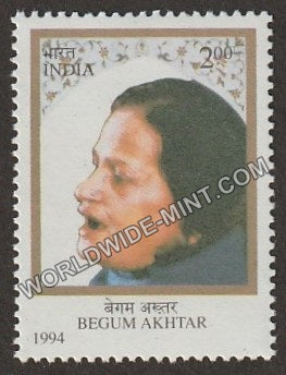 1994 Withdrawn Issue -Begum Akhtar MNH