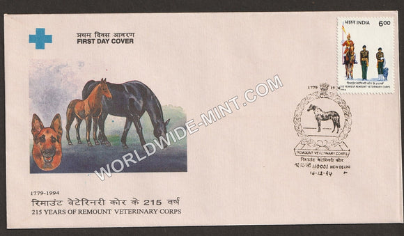 1994 215 years of Remount Veterinary Corps FDC