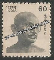 INDIA Gandhi - Small Portrait (60) Definitive MNH