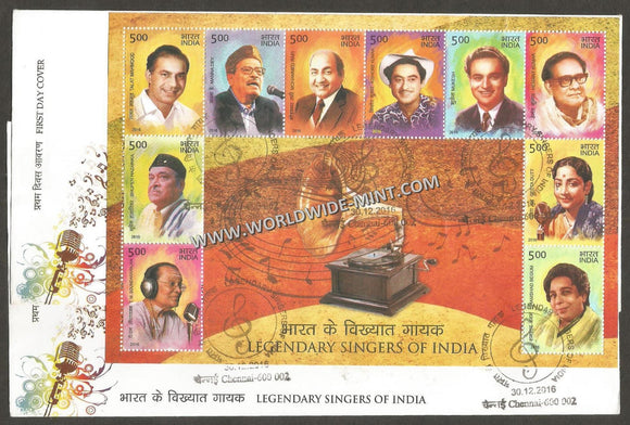 2016 INDIA Legendary Singers of India Miniature Sheet FDC