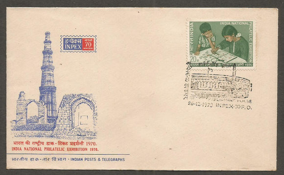 India National Philatelic Exhibition 1970 - Parliament House  Special Cover #DL143