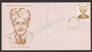 1995 Chhotu Ram FDC