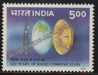 1995 100 Years of Radio Communication MNH