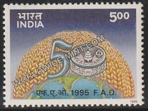 1995 50 Years of Food and Agriculture Organisation MNH