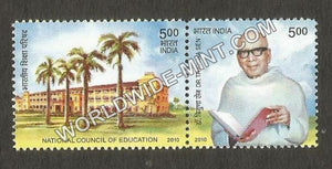 2010 National Council of Education & Triguna Sen setenant MNH