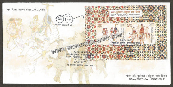 2017 INDIA India - Portugal : Joint Issue Miniature Sheet FDC