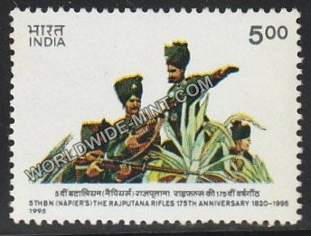 1995 5th BN (Napiers) The Rajputana Rifles 175th Anniversary MNH