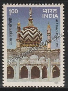 1995 Ala Hazrat Barelvi MNH