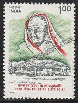 1996 Kasturba Trust - Tribute To Ba MNH