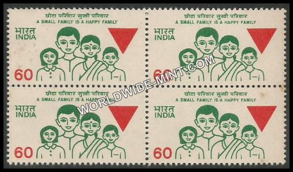 INDIA Family Planning 7th Series (60) Definitive Block of 4 MNH