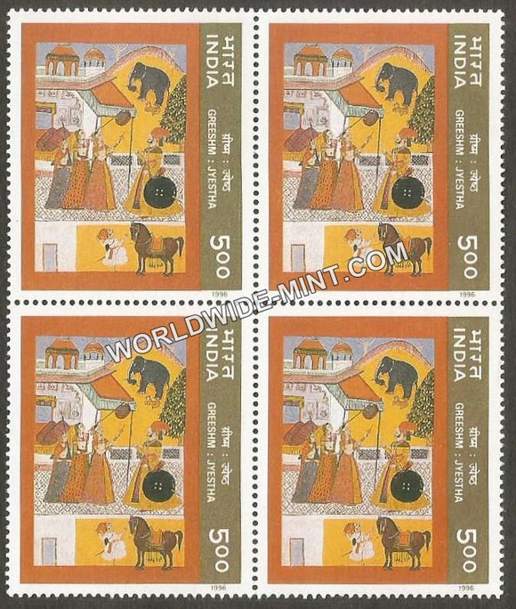 1996 Ritu Rang-Paintings-Greeshm Block of 4 MNH