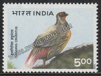 1996 Himalayan Ecology-Ithaginis Cruentus-Blood Pheasant MNH