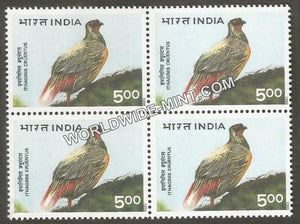 1996 Himalayan Ecology-Ithaginis Cruentus-Blood Pheasant Block of 4 MNH
