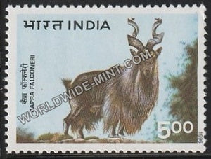 1996 Himalayan Ecology-Capra Falconeri-Markhor MNH
