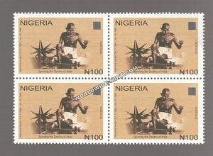 2019 Nigeria Gandhi Block of 4
