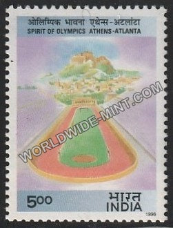 1996 XXVI Olympics - Marble Stadium, Athens MNH
