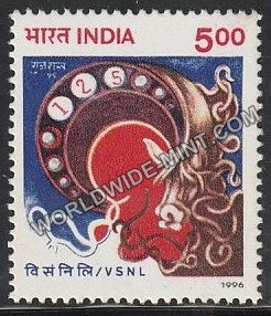 1996 Videsh Sanchar Nigam Ltd MNH