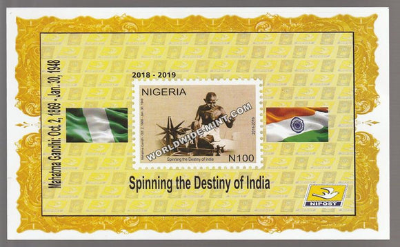 2019 Nigeria Gandhi Imperf Souvenir Sheet