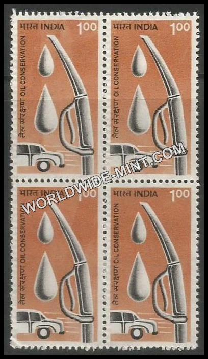 INDIA Oil Conservation 7th Series (1 00) Definitive Block of 4 MNH