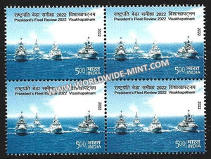 2022 India President Fleet Review 2022 visakhapatnam Block of 4 MNH