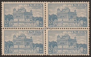 INDIA Golden Temple (Amritsar) 1st Series (12a) Definitive Block of 4 MNH