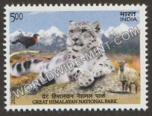 2020 UNESCO World Heritage Sites in India - II-Manas Wildlife Santuary MNH