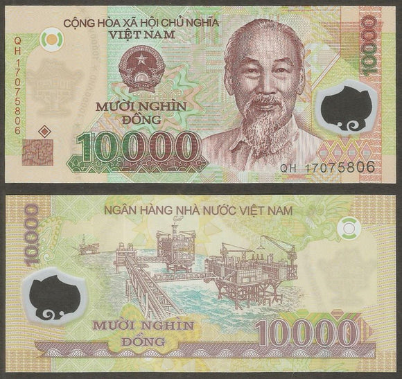 Vietnam 2006 - 10000 Dong Currency Note Polymer