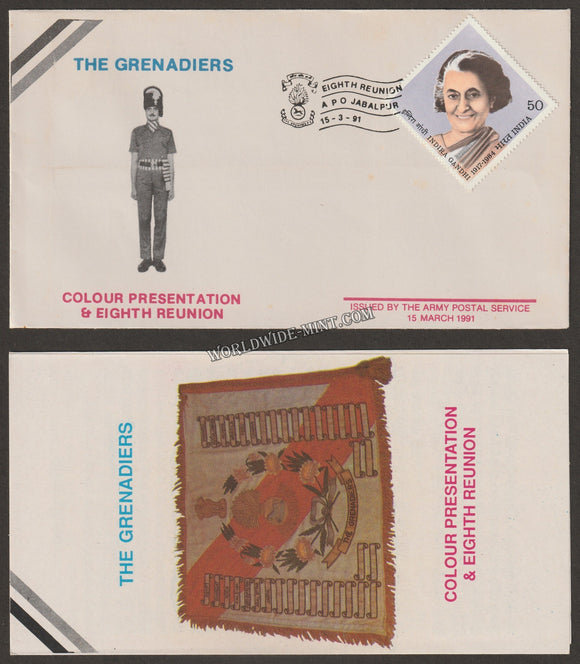 1991 India THE GRENADIERS REGIMENT COLOURS PRESENTATION APS Cover (15.03.1991)