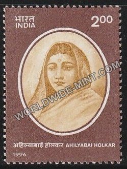 1996 Ahilyabai Holkar MNH