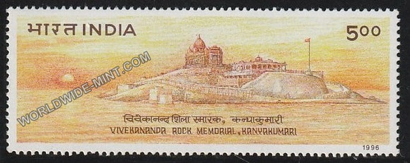 1996 Vivekananda Rock Memorial, Kanyakumari MNH