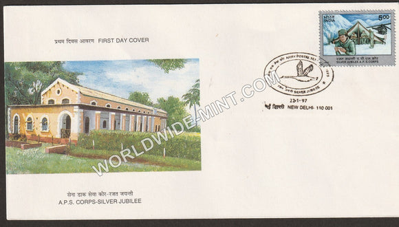 1997 Silver Jubilee A.P.S. Corps FDC