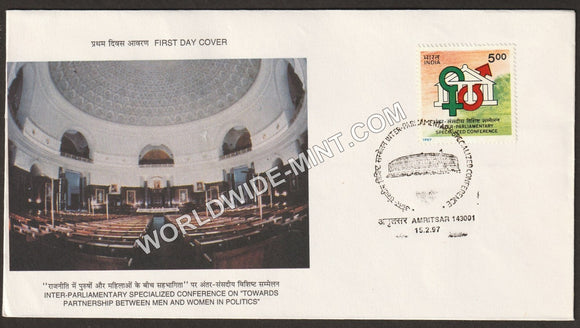1997 Inter-Parliamentary Specialized Conference FDC
