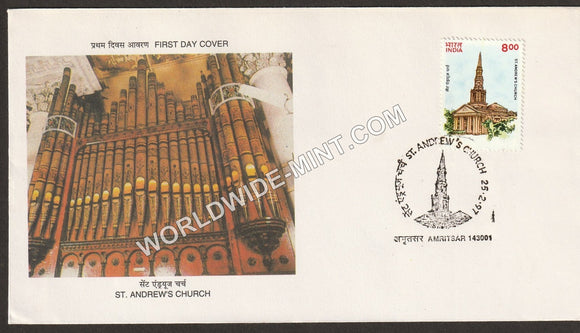1997 St. Andrew's Church FDC