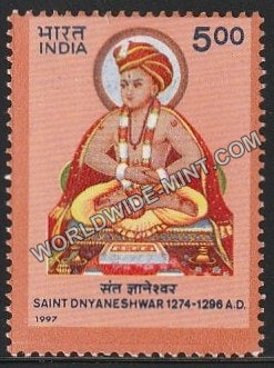 1997 Saint Dnyaneshwar MNH