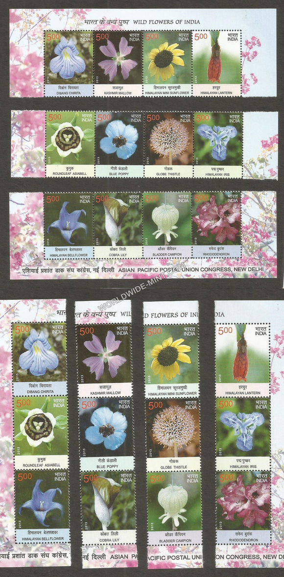 2013 Wild Flowers of India setenant MNH