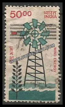 INDIA Windmill 7th Series(50 00) Definitive Used Stamp