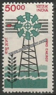 INDIA Windmill 7th Series(50 00) Definitive MNH