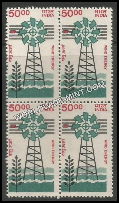 INDIA Windmill 7th Series (50 00) Definitive Block of 4 MNH