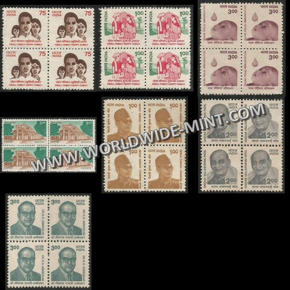 INDIA 8th Definitive Series - Block of 4 Complete set of 7v MNH