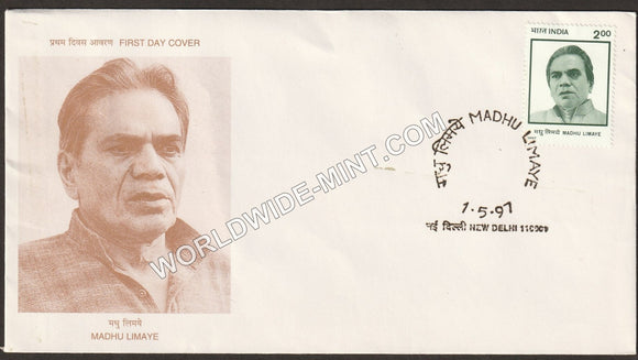 1997 Madhu Limaye FDC