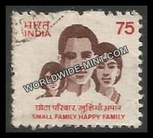 INDIA Family Planning Immunization 8th Series(75) Definitive Used Stamp