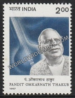 1997 Pt. Omkarnath Thakur MNH