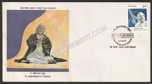 1997 Pt. Omkarnath Thakur FDC