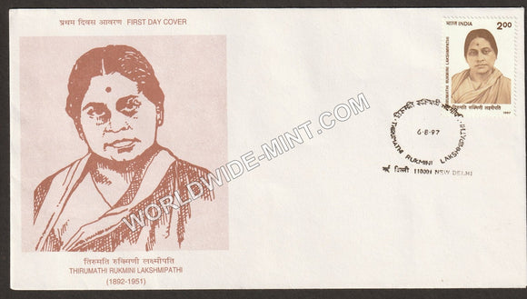 1997 Thirumathi Rukmini Lakshmipathi FDC