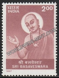 1997 Sri Basaveswara MNH