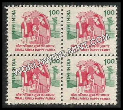 INDIA Family Planning 8th Series (1 00) Definitive Block of 4 MNH